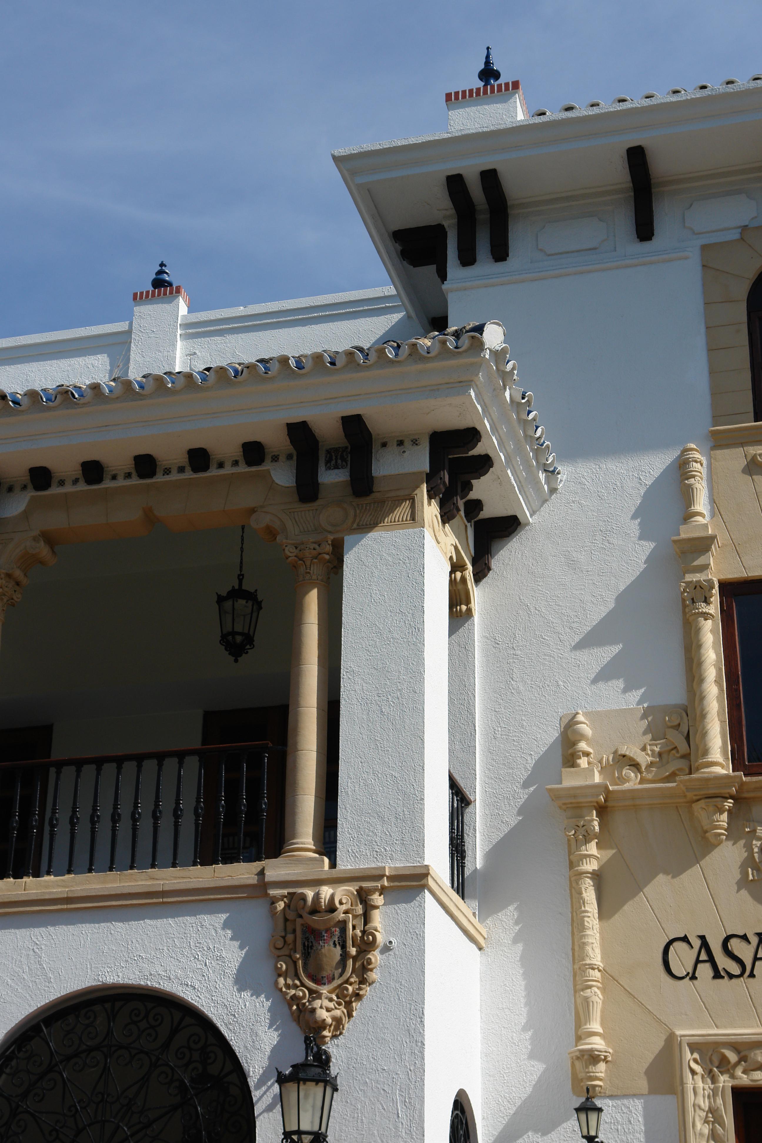 Casa de España - San Juan (Puerta de Tierra) - 2011 00124